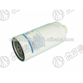 FILTRO DE COMBUSTIBLE GENIUNE YUCHAI PARA G5800-1105240C-937